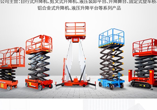 吐鲁番​出口成为核心增长引擎
