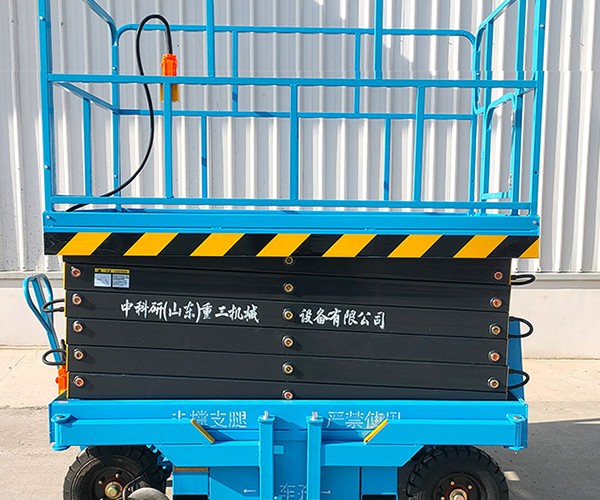 吐鲁番自行走升降机